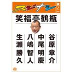 DVD/ хобби образование / волокно нет .no 2 