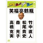 DVD/ хобби образование / волокно нет .no 4 