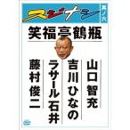 DVD/ хобби образование / волокно нет .no шесть 