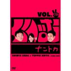 DVD/ хобби образование /.... наан tokaVol.choki