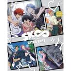 DVD/OVA/OVA[SK-eske-eitoEXTRA PART] (DVD+CD) ( совершенно производство ограниченая версия )