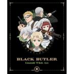 ▼BD/TVアニメ/黒執事 -緑の魔女編- III(Blu-ray) (Blu-ray+CD) (完全生産限定版)