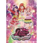 DVD/ Kids / театр версия pli чай ритм * все Star selection p ритм шоу * лучший тонн 