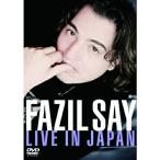 DVD/fa Jill * носорог / Турция line . искривление ~JAZZ~ ~ легенда. Tokyo жить!