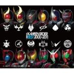 CD/キッズ/KAMEN RIDER BEST 2000-2011 SPECIAL EDITION (3CD+DVD)