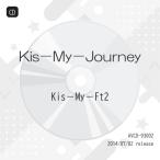 Kis−My−Ft2／Kis−My−Journey - 最安値・価格