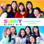 CD/ Komuro Tetsuya /[SUNNY сильный самочувствие * сильный love ] Original Sound Track