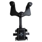 【送料無料】 伸縮アームスマホホルダー / 三金商事株式会社