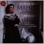 CD/ro Lynn *maze-ru/ma-la-:. сборник 
