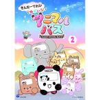 DVD/ Kids /...-....... животное автобус 2