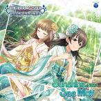 CD/ игра * музыка /THE IDOLM@STER CINDERELLA GIRLS STARLIGHT MASTER 34 Sunshine See May