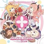 CD/ игра * музыка / Princess Connect!Re:Dive PRICONNE CHARACTER SONG 24