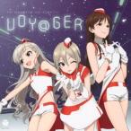 CD/THE IDOLM@STER FIVE STARS!!!!!/THE IDOLM＠STERシリーズ イメージソング2021 VOY＠GER (シンデレラガールズ盤)