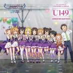 CD/ игра * музыка /THE IDOLM@STER CINDERELLA GIRLS U149 ANIMATION MASTER 06 kirameki *