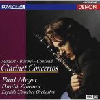 CD/ paul (pole) *meie/UHQCD DENON Classics BESTmo-tsaruto: кларнет концерт bzo-ni: кларнет маленький концерт ko- план do: кларнет..(UHQCD)