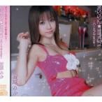 CD/折原みか/おりりん☆トランス 〜ハートフル voice〜 (CD+DVD)