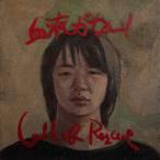 CD/DEZERT/血液がない!/Call of Rescue (CD+DVD) (初回生産限定盤/レスキュー盤)
