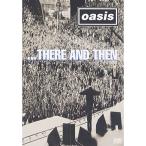 DVD/ или sis/ там * and *zen