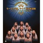 BD/ Morning Musume./ Morning Musume. Live первый. будо павильон ~ Dan sin перчатка сайт 2000 весна ~(Blu-ray)