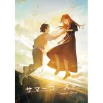 BD/ театр аниме / summer призрак (Blu-ray) ( обычная версия )