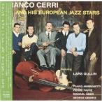 [ посылать за товар ]CD/FRANCO CERRI/ and *hiz* европейский * Star z