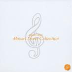 CD/ музыкальная шкатулка /mo-tsaruto Suite коллекция 