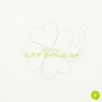 CD/ музыкальная шкатулка /K?POP лучший коллекция 