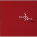 CD/松井五郎×吉元由美×山本達彦/Libido game