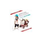 CD/DJ O-KEN/DJ MASTERKEY/BTTSSPECIAL DELIVERY mixed by DJ O-KEN hosted by DJ MASTERKEY (ڥץ饤)