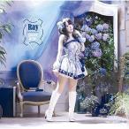 CD/Ray/secret arms (CD+DVD) (初回限定盤)