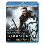 BD/洋画/ロビン・フッド(Blu-ray)