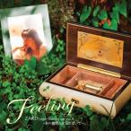CD/ музыкальная шкатулка /Feeling ZARD музыкальная шкатулка * коллекция vol.4 ~ тот мельчайший смех .... нет .~