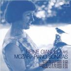 CD/re-n*jano-li/mo-tsaruto: фортепьяно * sonata выбор сборник Vol.2 ( описание есть )