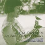 CD/re-n*jano-li/mo-tsaruto: фортепьяно * sonata выбор сборник Vol.4 ( описание есть )