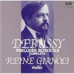 CD/re-n*jano-li/dobyusi-: передний . сборник ( все искривление )...! ( описание есть )