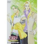 DVD/OVA/ Angelique Twin коллекция 4~ Giulia s&amp; Charlie 