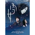 DVD/邦画/雪女 (廉価版)