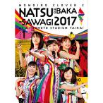 DVD/ももいろクローバーZ/ももクロ夏のバカ騒ぎ2017-FIVE THE COLOR Road to 2020- 味の素スタジアム大会 LIVE DVD