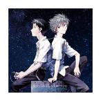 CD/Shiro SAGISU/Shiro SAGISU Music from ”EVANGELION:3.0” YOU CAN(NOT)REDO.