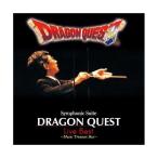 ショッピングドラゴンクエスト9 CD/すぎやまこういち/交響組曲「ドラゴンクエスト」ライヴ・ベスト-音楽の宝箱-