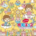 CD/ Kids /Let's Go!. мир Kids ... хит *song~......!......!~