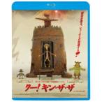 BD/ за границей аниме / Koo! gold * The * The (Blu-ray)