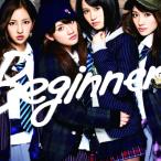 CD/AKB48/Beginner (CD+DVD) (通常盤Type?A)
