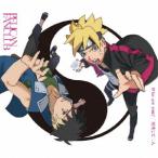 CD/PELICAN FANCLUB/Who are you?/星座して二人 (期間生産限定盤)