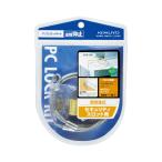  персональный компьютер блокировка комплект юг столица таблеток тип (kokyo)kokyo[ производитель прямая поставка товар ]