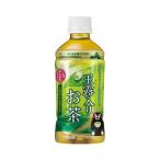 玉露入りお茶 350ml×24