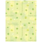  оберточная бумага happy clover половина лет штамп 50 листов пакет входить (sa SaGa wa)sa SaGa wa[ производитель прямая поставка товар ]