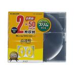 BD/CD/DVD тонкий пластиковый кейс 2 шт. входит 50 упаковка прозрачный ( Elecom ) Elecom [ производитель прямая поставка товар ]
