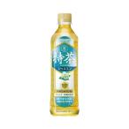 #特茶 ジャスミン 500ml