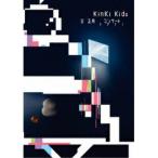 DVD/KinKi Kids/KinKi Kids O正月コンサート2021